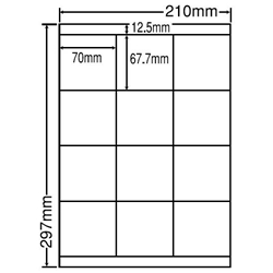 東洋印刷 LDZ12S [シートカットラベル A4 12面(500シート)]