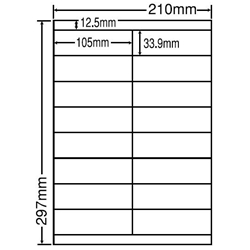 東洋印刷 LDZ16U [シートカットラベル A4 16面(500シート)]