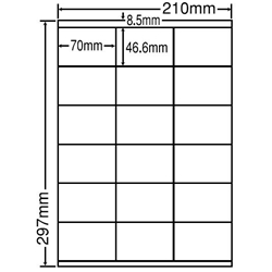 東洋印刷 LDZ18U [シートカットラベル A4 18面(500シート)]