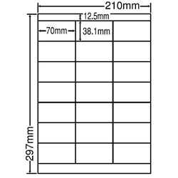 東洋印刷 LDZ21Q [シートカットラベル A4 21面(500シート)]