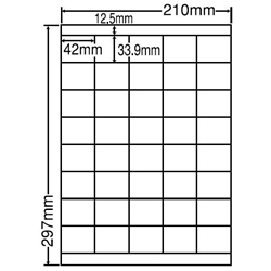 東洋印刷 LDZ40U [シートカットラベル A4 40面(500シート)]