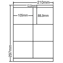 東洋印刷 LDZ6G [シートカットラベル A4 6面(500シート)]