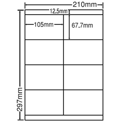 東洋印刷 LDZ8U [シートカットラベル A4 8面(500シート)]