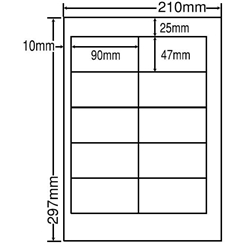 東洋印刷 CND210 [シートカットラベル A4 10面(500シート)]
