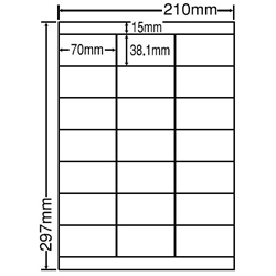 東洋印刷 LDZ21QC [シートカットラベル A4 21面(500シート)]