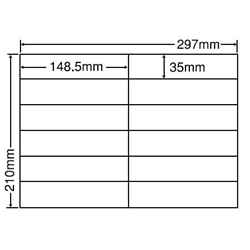 東洋印刷 C12I [シートカットラベル A4 12面(500シート)]