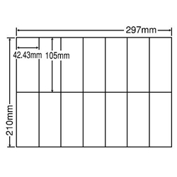 東洋印刷 C14Q [シートカットラベル A4 14面(500シート)]