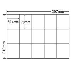 東洋印刷 C15M [シートカットラベル A4 15面(500シート)]