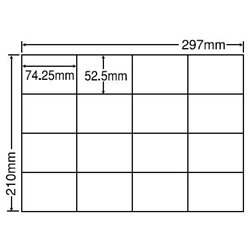 東洋印刷 C16S [シートカットラベル A4 16面(500シート)]