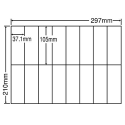 東洋印刷 C16U [シートカットラベル A4 16面(500シート)]