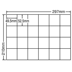 東洋印刷 C24P [シートカットラベル A4 24面(500シート)]