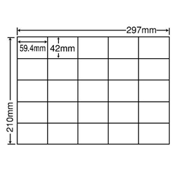 東洋印刷 C25M [シートカットラベル A4 25面(500シート)]