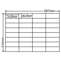 東洋印刷 C32UB [シートカットラベル A4 32面(500シート)]