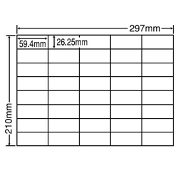 東洋印刷 C40M [シートカットラベル A4 40面(500シート)]