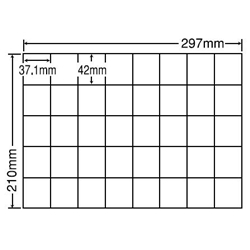 東洋印刷 C40U [シートカットラベル A4 40面(500シート)]
