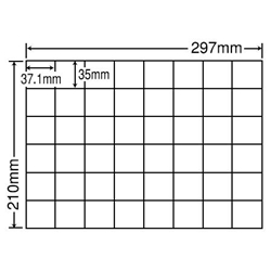 東洋印刷 C48U [シートカットラベル A4 48面(500シート)]