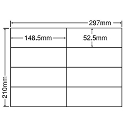 東洋印刷 C8I [シートカットラベル A4 8面(500シート)]