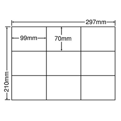 東洋印刷 C9G [シートカットラベル A4 9面(500シート)]