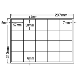 東洋印刷 CD20M [シートカットラベル A4 20面(500シート)]