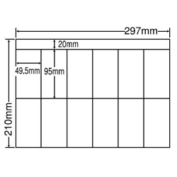 東洋印刷 CH12P [シートカットラベル A4 12面(500シート)]