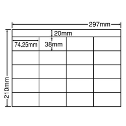 東洋印刷 CH20S [シートカットラベル A4 20面(500シート)]