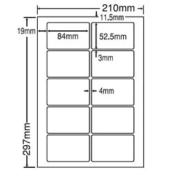 東洋印刷 CL35 [シートカットラベル A4 10面(500シート)]