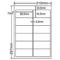 東洋印刷 ETB210 [シートカットラベル A4 12面(500シート)]