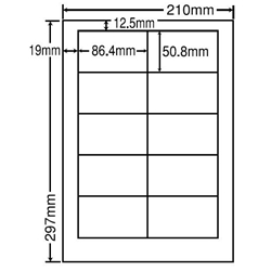 東洋印刷 LDW10M [シートカットラベル A4 10面(500シート)]