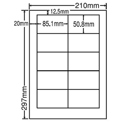 東洋印刷 LDW10ME [シートカットラベル A4 10面(500シート)]