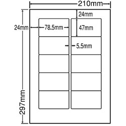 東洋印刷 LDW10MK [シートカットラベル A4 10面(500シート)]