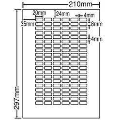 東洋印刷 LDW120Y [シートカットラベル A4版 120面付(1ケース500シート)]