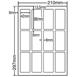 東洋印刷 LDW12G [シートカットラベル A4 12面(500シート)]