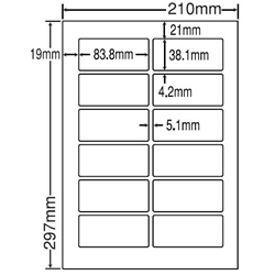 東洋印刷 LDW12PJ [シートカットラベル A4 12面(500シート)]
