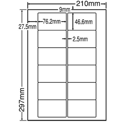 東洋印刷 LDW12PM [シートカットラベル A4 12面(500シート)]