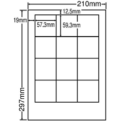 東洋印刷 LDW12SB [シートカットラベル A4 12面(500シート)]
