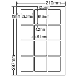 東洋印刷 LDW12SE [シートカットラベル A4 12面(500シート)]