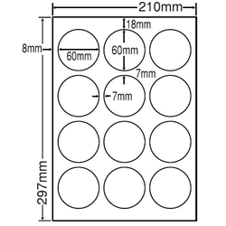 東洋印刷 LDW12SG [シートカットラベル A4 12面(500シート)]