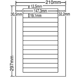 東洋印刷 LDW14L [シートカットラベル A4 14面(500シート)]