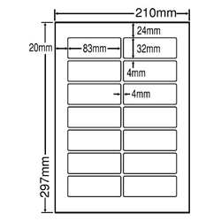 東洋印刷 LDW14QG [シートカットラベル A4 14面(500シート)]