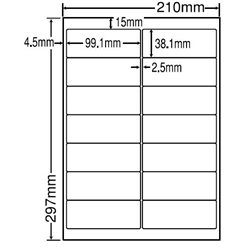 東洋印刷 LDW14QH [シートカットラベル A4 14面(500シート)]