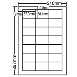 東洋印刷 LDW21Q [シートカットラベル A4 21面(500シート)]