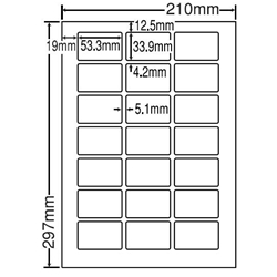 東洋印刷 LDW21QG [シートカットラベル A4 21面(500シート)]