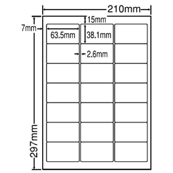 東洋印刷 LDW21QH [シートカットラベル A4 21面(500シート)]