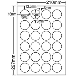 東洋印刷 LDW24PC [シートカットラベル A4 24面(500シート)]