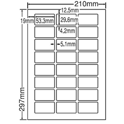 東洋印刷 LDW24UB [シートカットラベル A4版 24面付(1ケース500シート)]