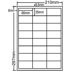 東洋印刷 LDW24UE [シートカットラベル A4版 24面付(1ケース500シート)]
