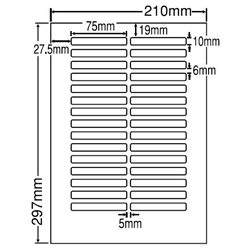 東洋印刷 LDW30OB [シートカットラベル A4 30面(500シート)]