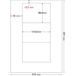 東洋印刷 LDW3G [シートカットラベル A4 3面(500シート)]