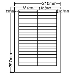 東洋印刷 LDW40Y [シートカットラベル A4 40面(500シート)]