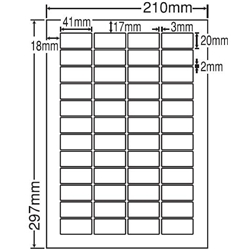東洋印刷 LDW48E [シートカットラベル A4 48面(500シート)]